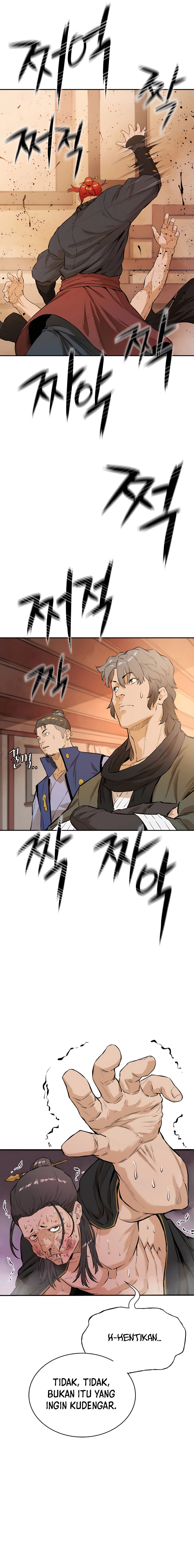 Villain Unrivaled