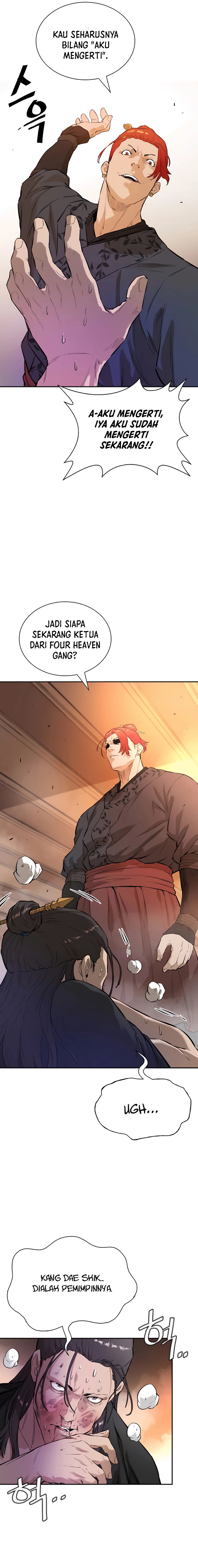 Villain Unrivaled
