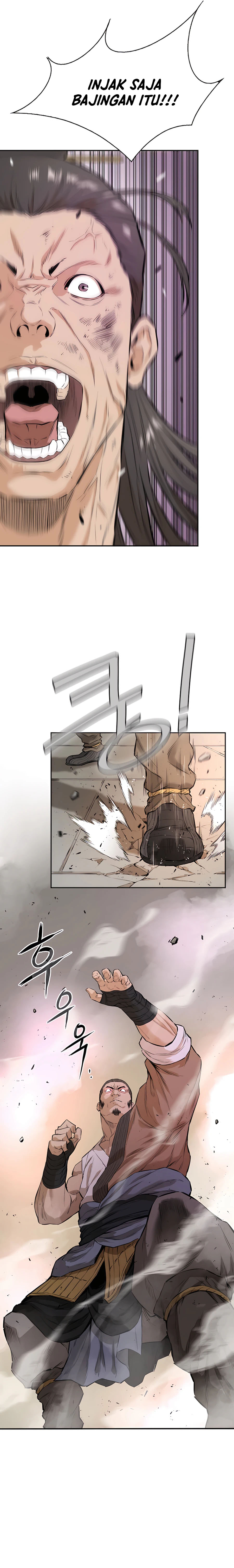 Villain Unrivaled