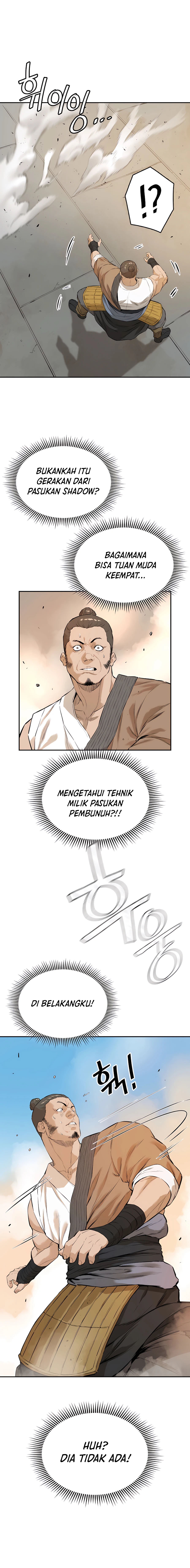 Villain Unrivaled