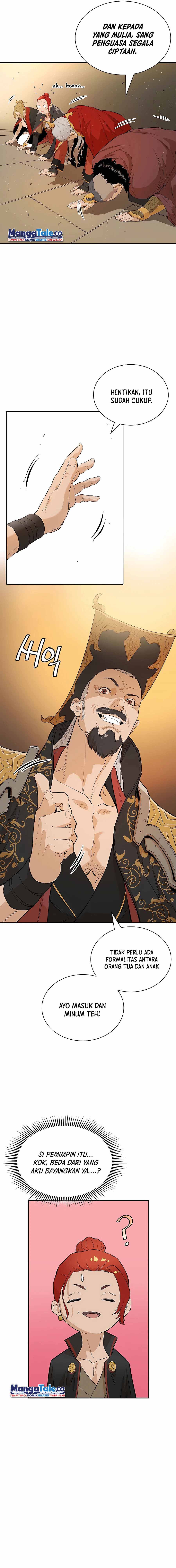 Villain Unrivaled