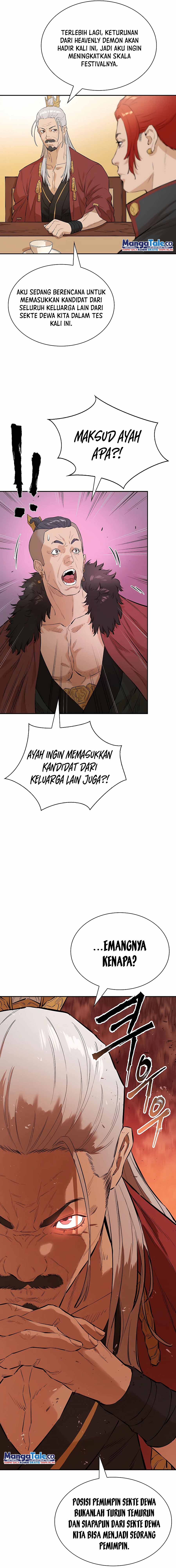 Villain Unrivaled