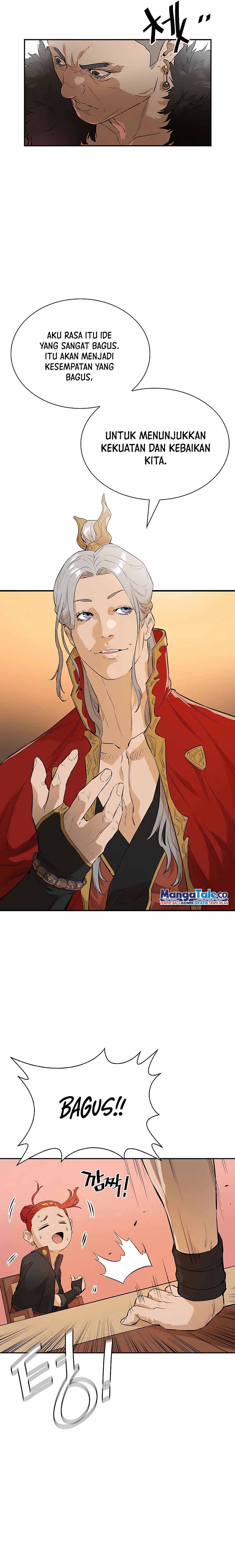 Villain Unrivaled
