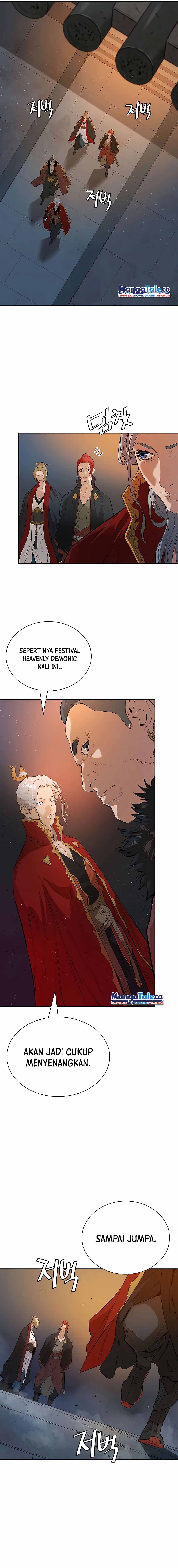 Villain Unrivaled