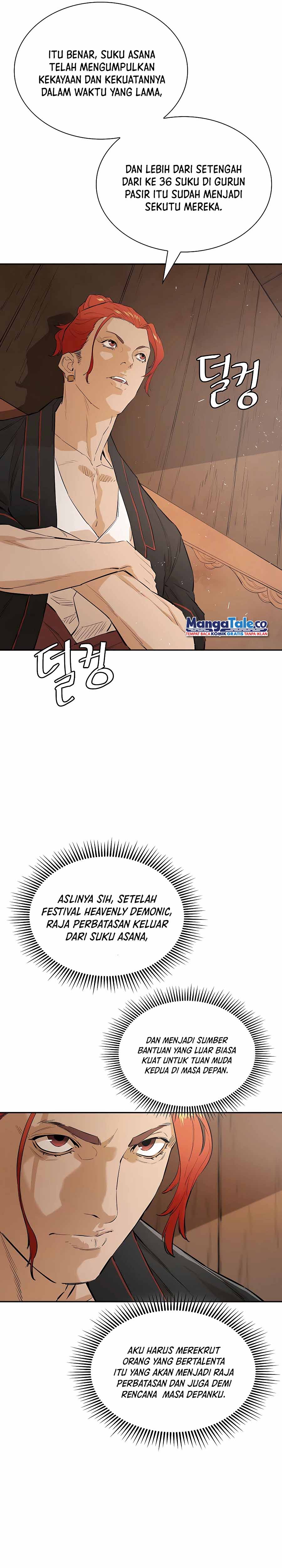 Villain Unrivaled