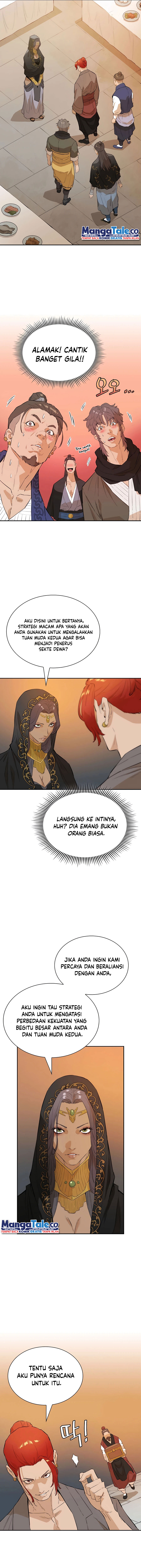 Villain Unrivaled