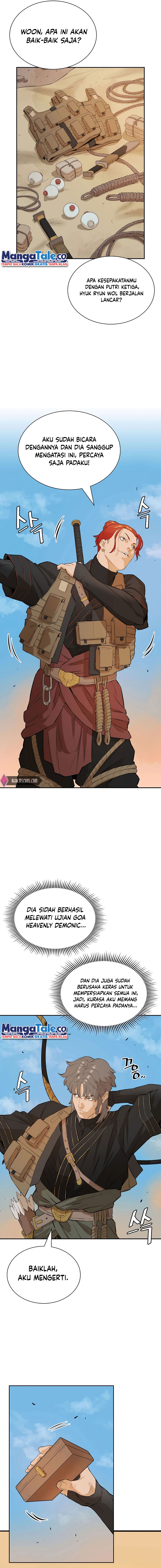 Villain Unrivaled