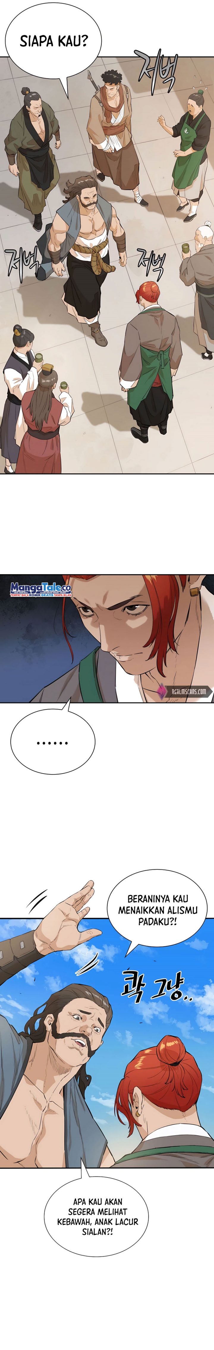 Villain Unrivaled