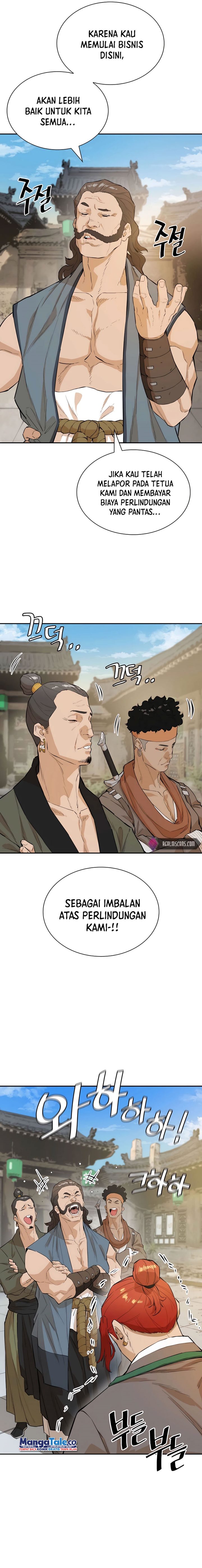 Villain Unrivaled