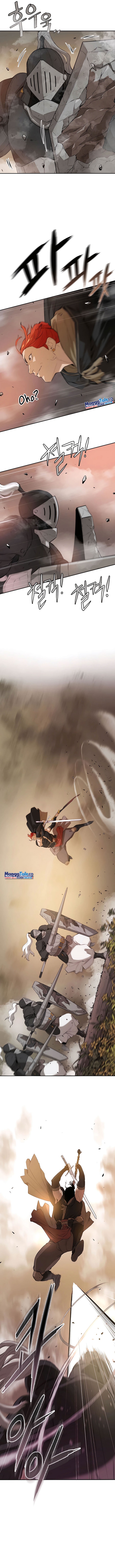 Villain Unrivaled