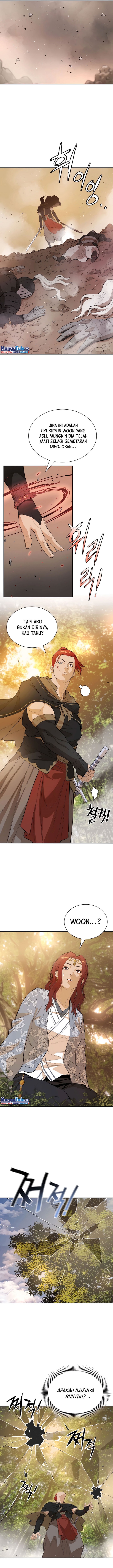 Villain Unrivaled