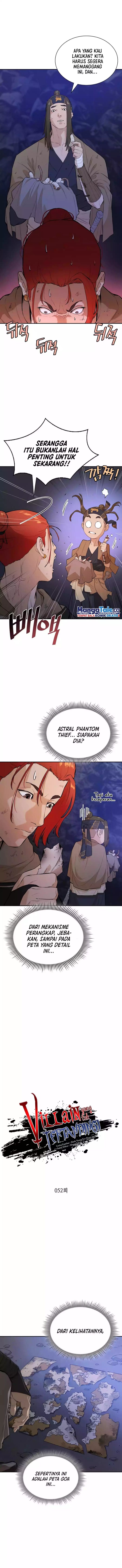 Villain Unrivaled