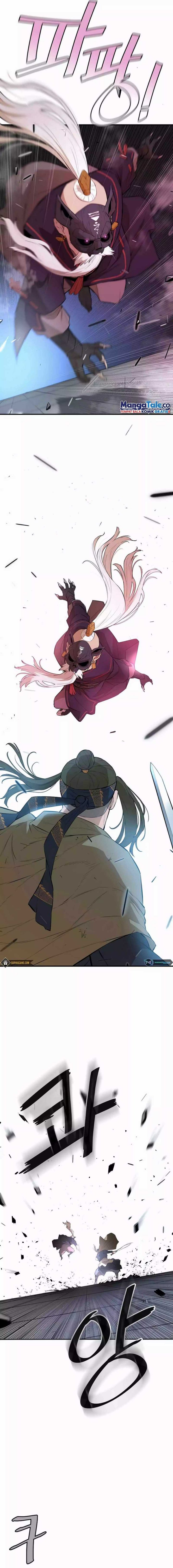 Villain Unrivaled