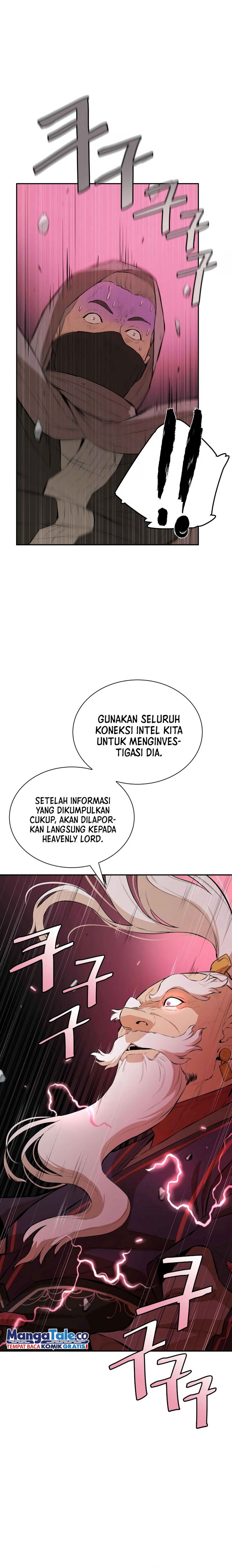 Villain Unrivaled