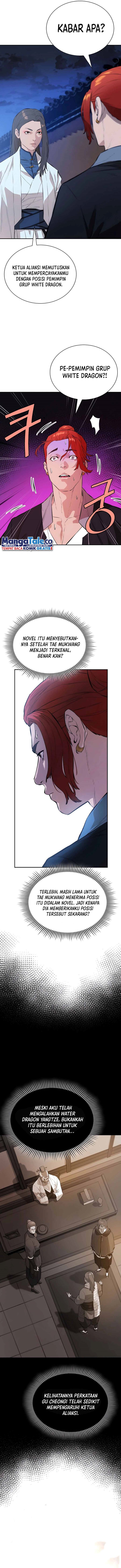 Villain Unrivaled