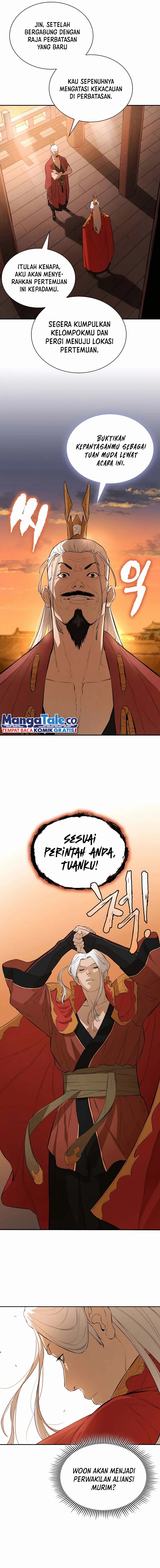 Villain Unrivaled