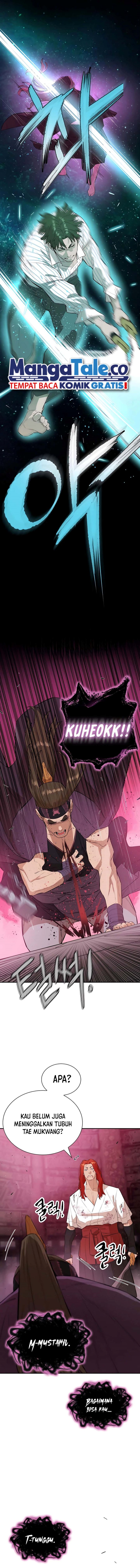 Villain Unrivaled