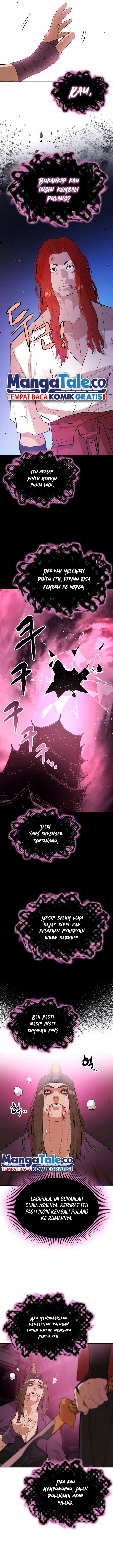 Villain Unrivaled