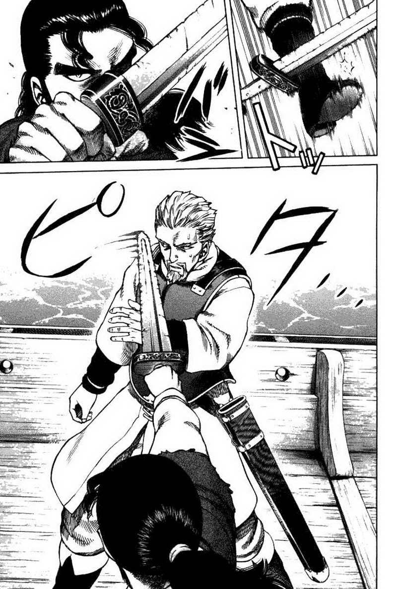 Vinland Saga