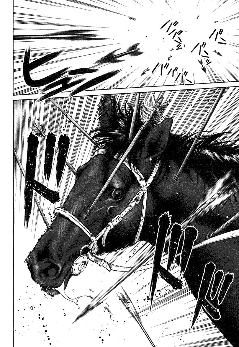 Vinland Saga