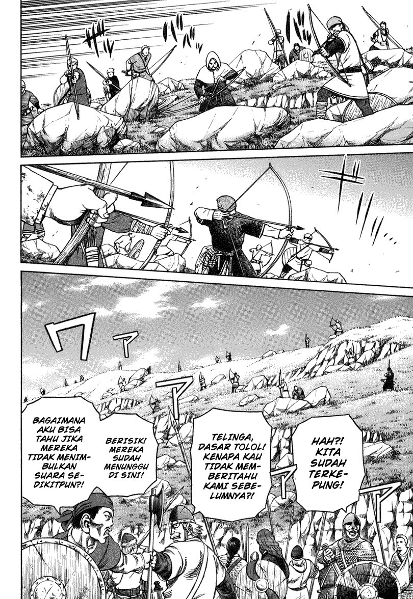 Vinland Saga