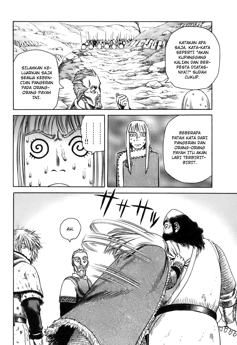 Vinland Saga