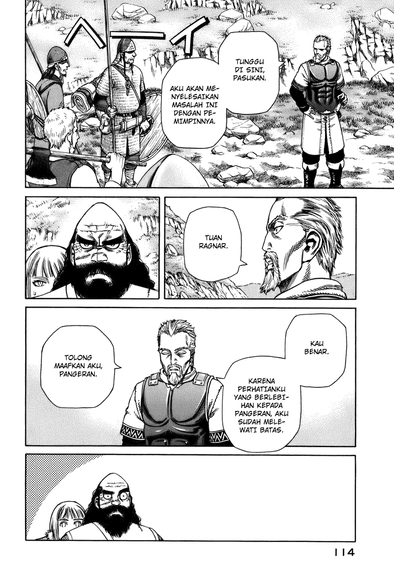 Vinland Saga
