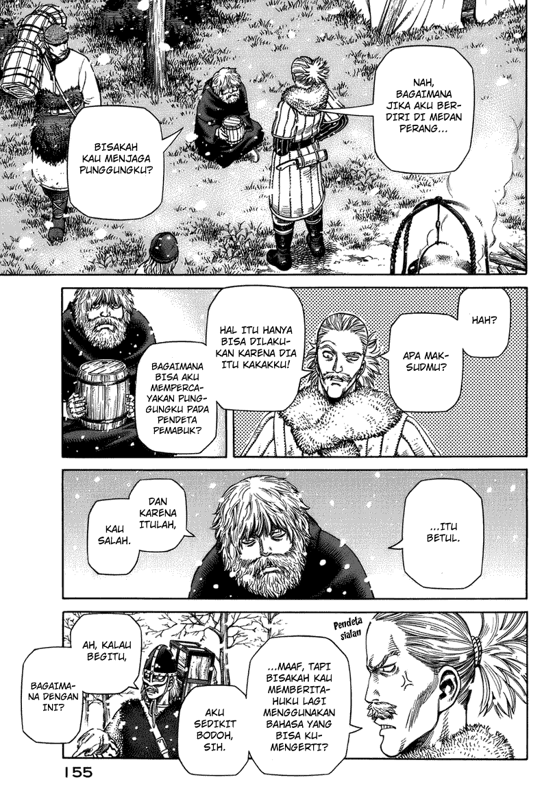 Vinland Saga