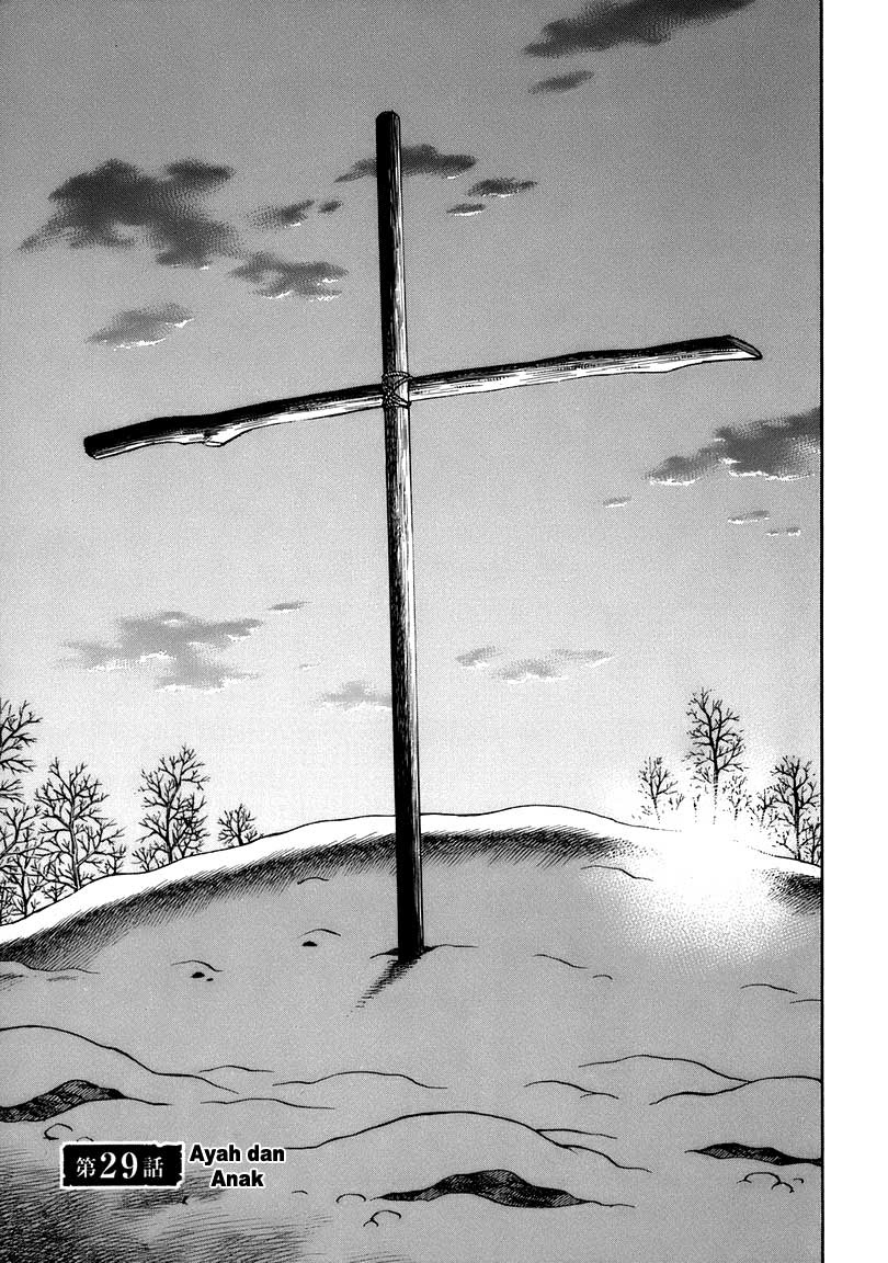 Vinland Saga