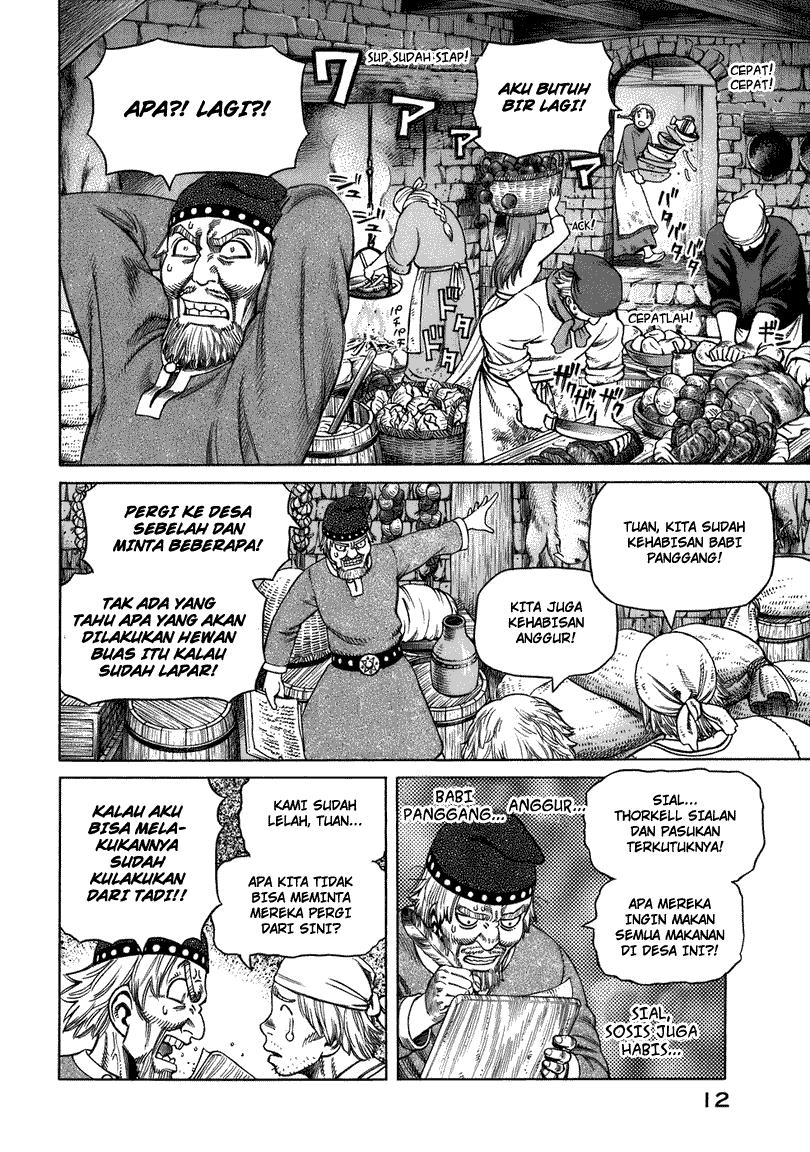 Vinland Saga