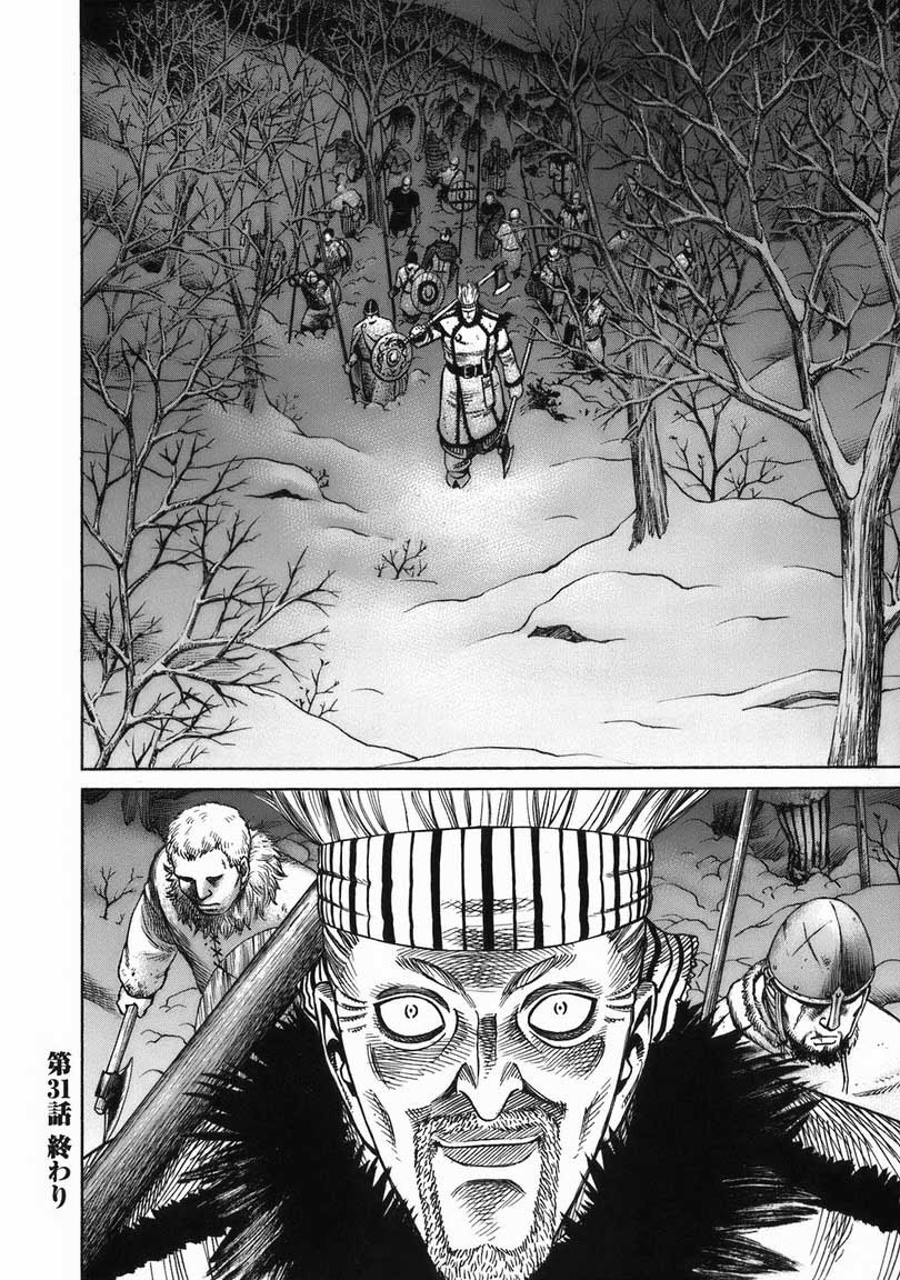Vinland Saga