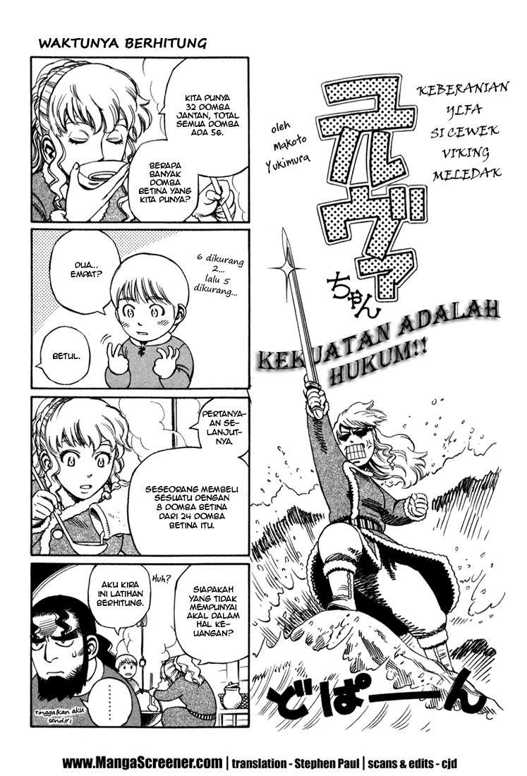 Vinland Saga