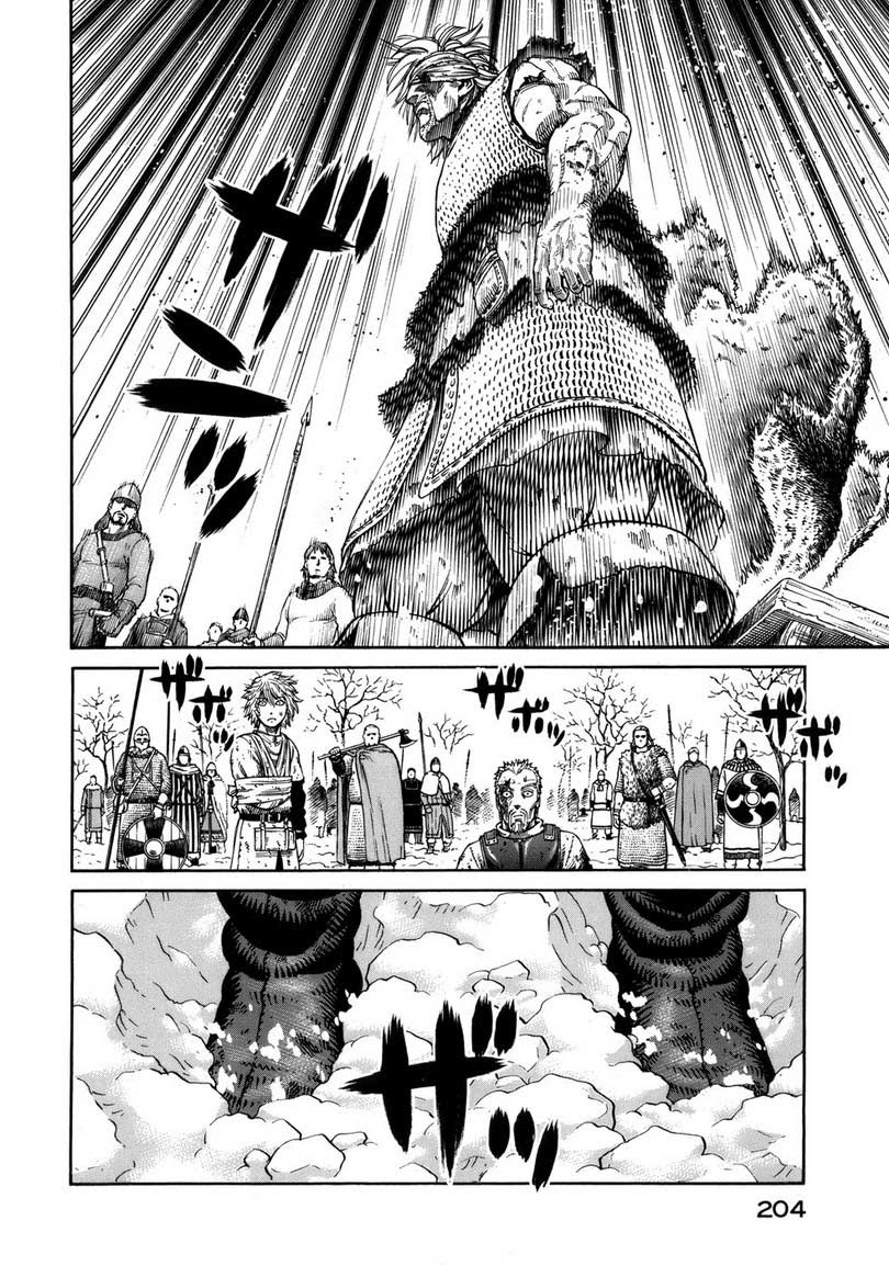 Vinland Saga