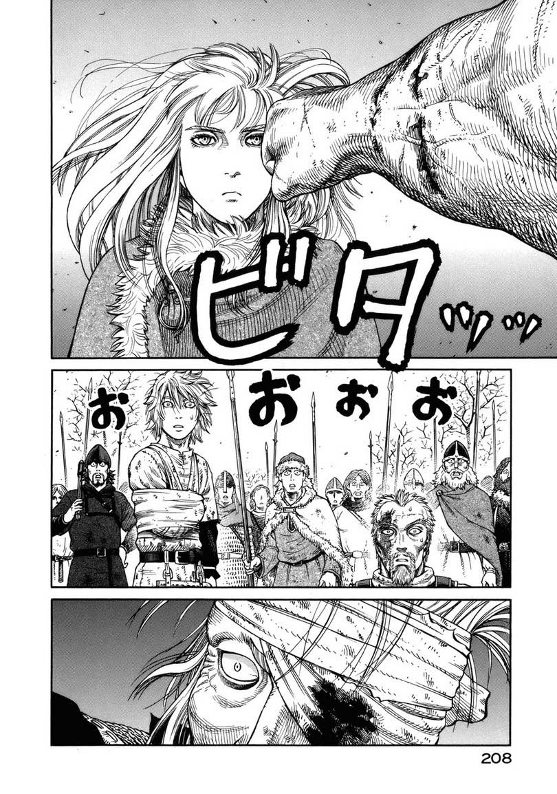 Vinland Saga