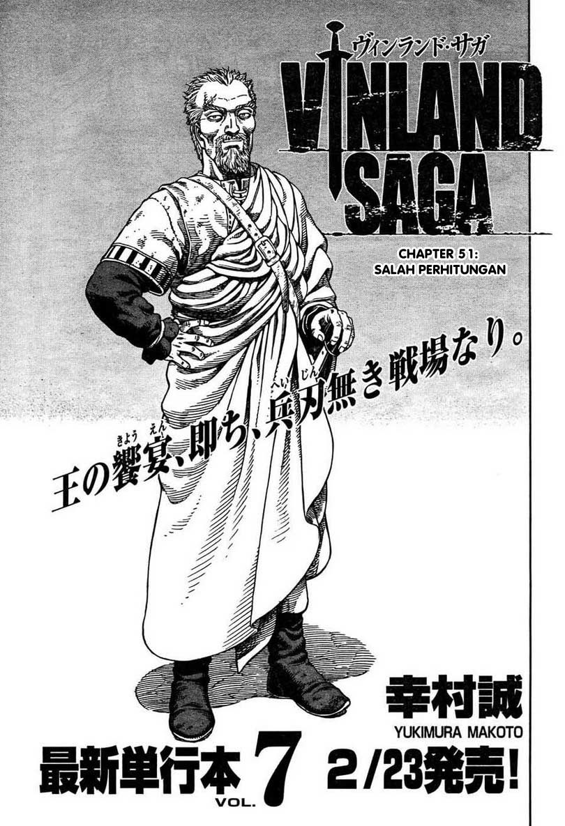 Vinland Saga