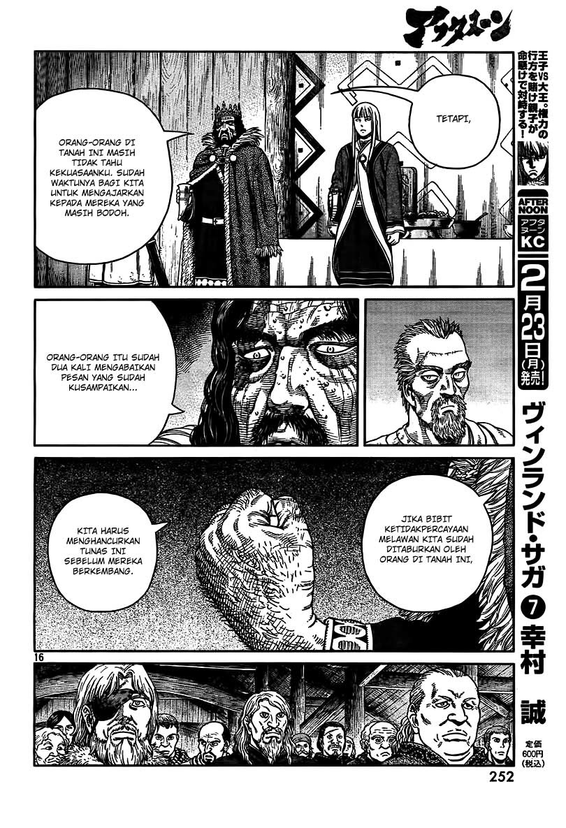 Vinland Saga