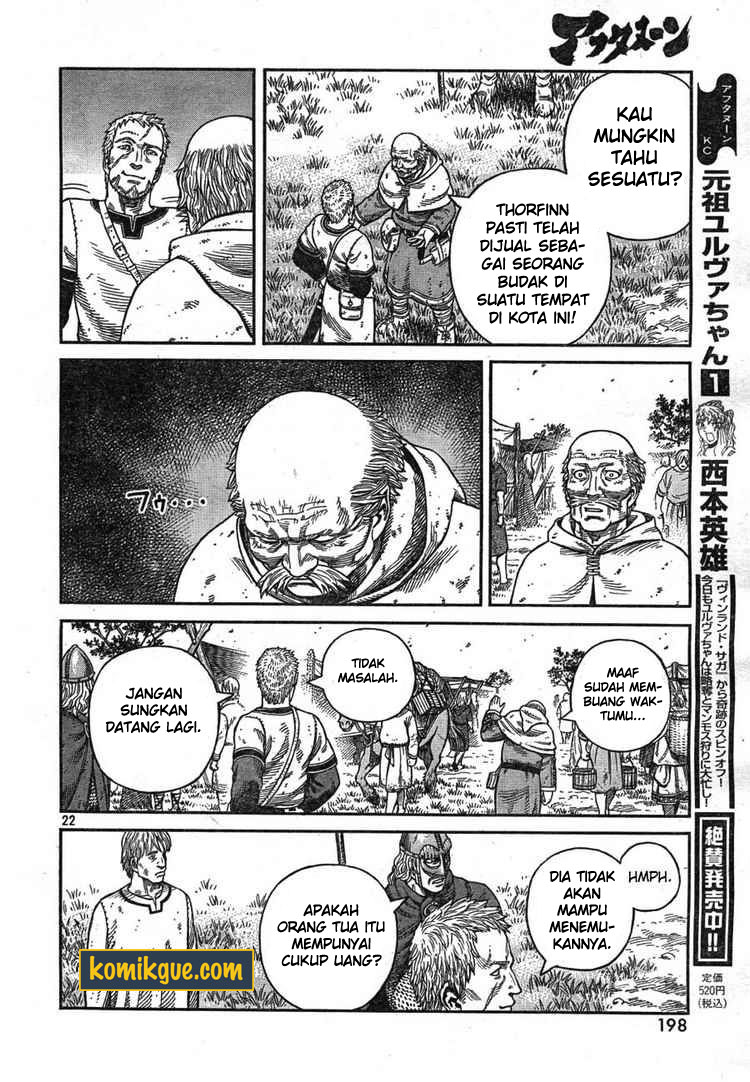 Vinland Saga