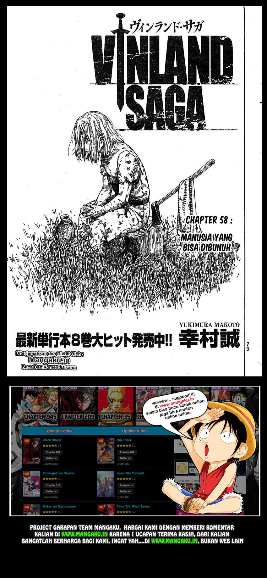 Vinland Saga
