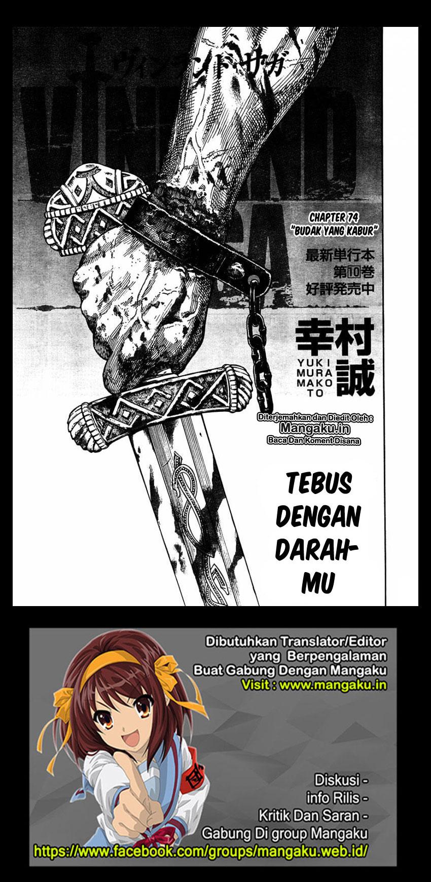 Vinland Saga