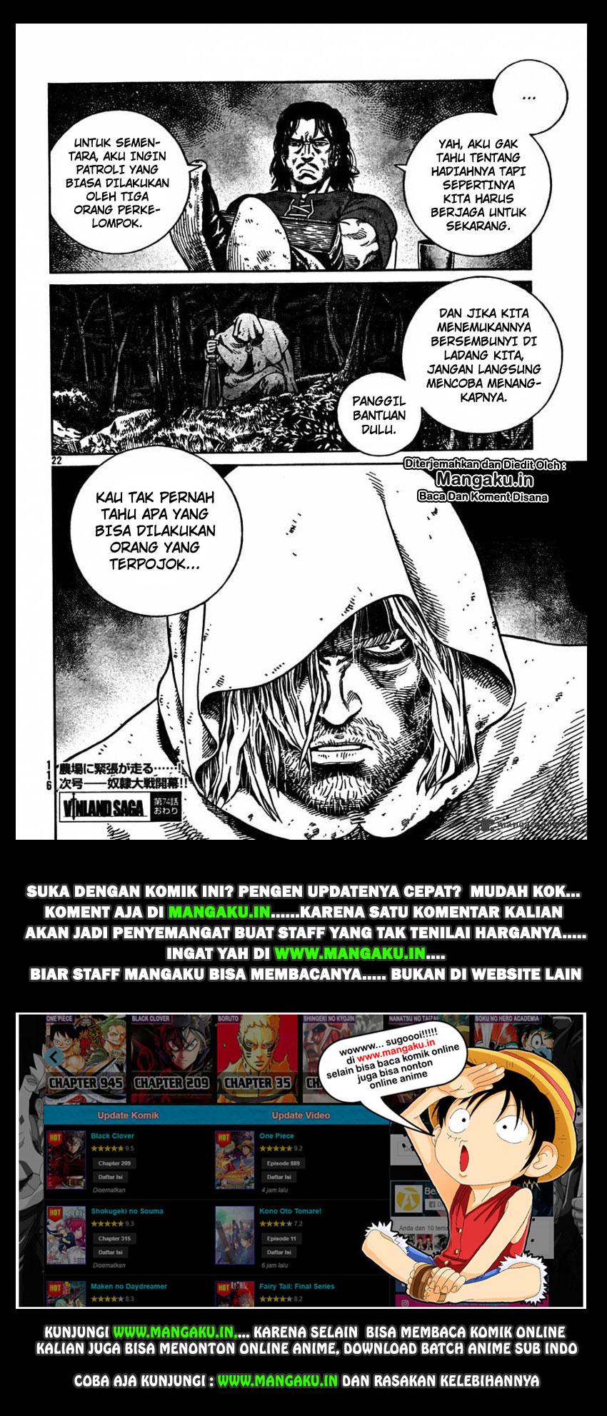 Vinland Saga