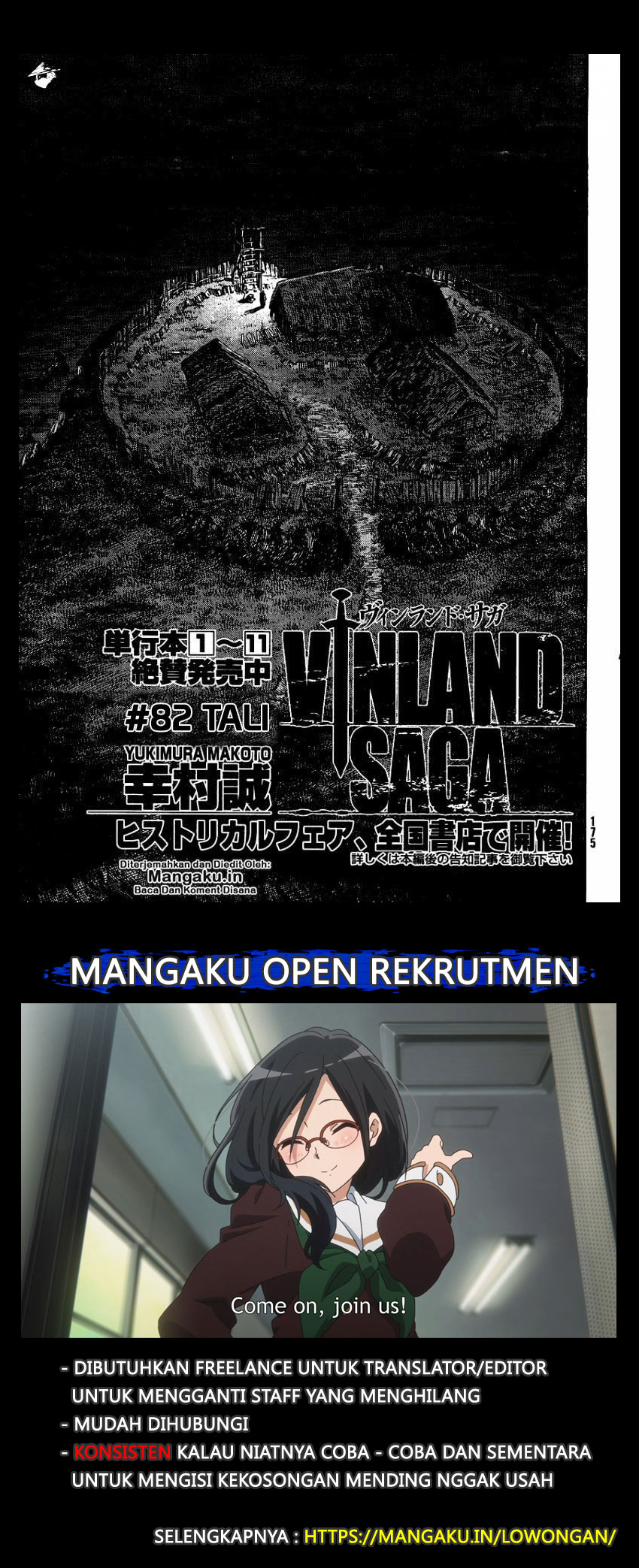 Vinland Saga
