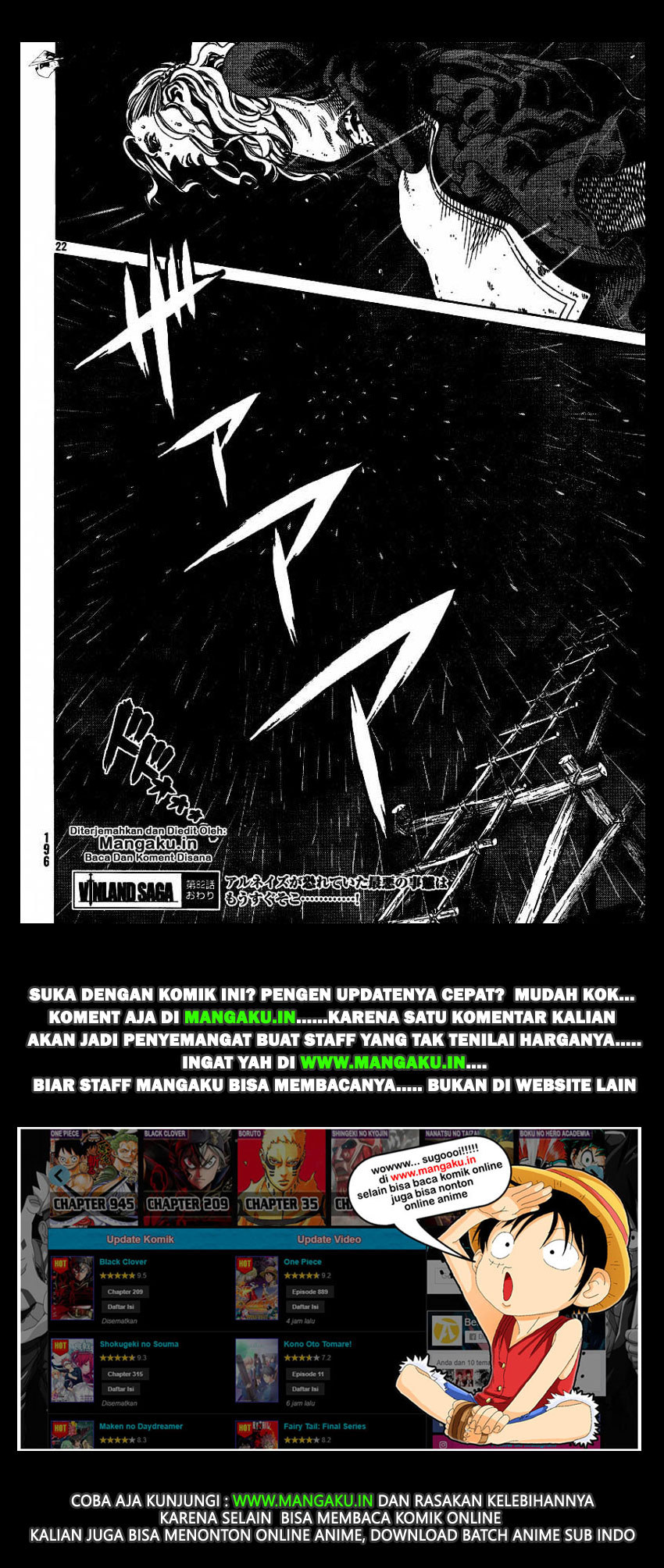 Vinland Saga