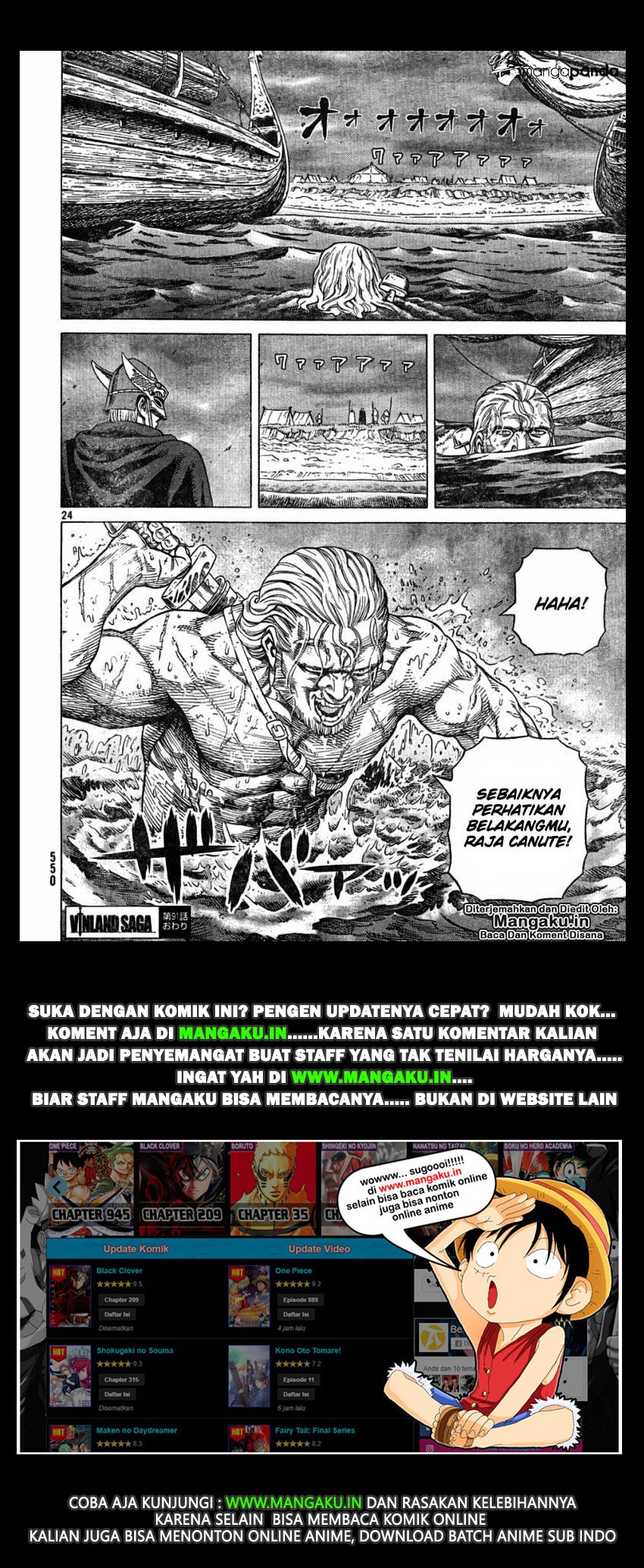 Vinland Saga