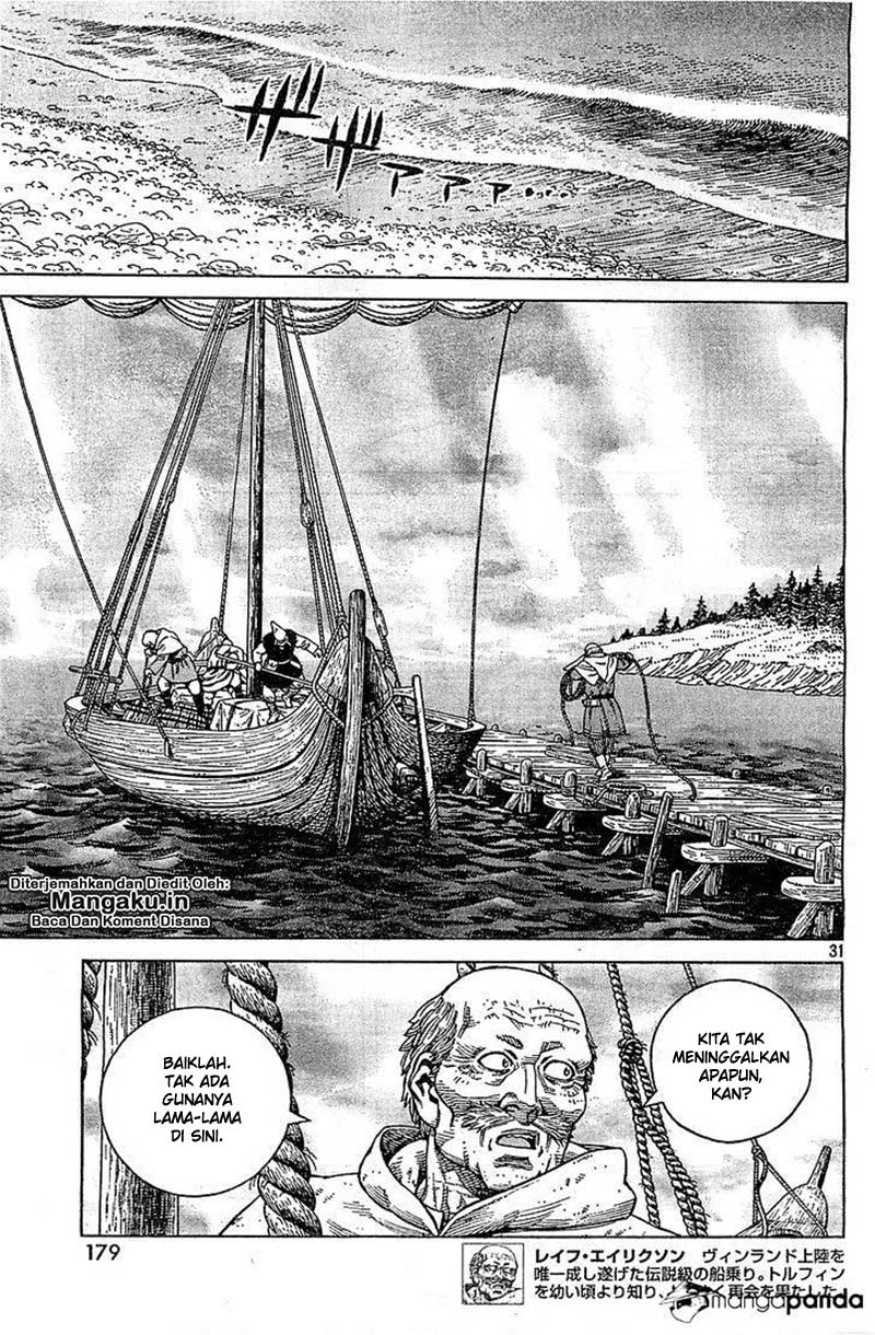 Vinland Saga