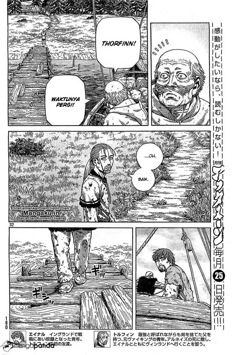 Vinland Saga