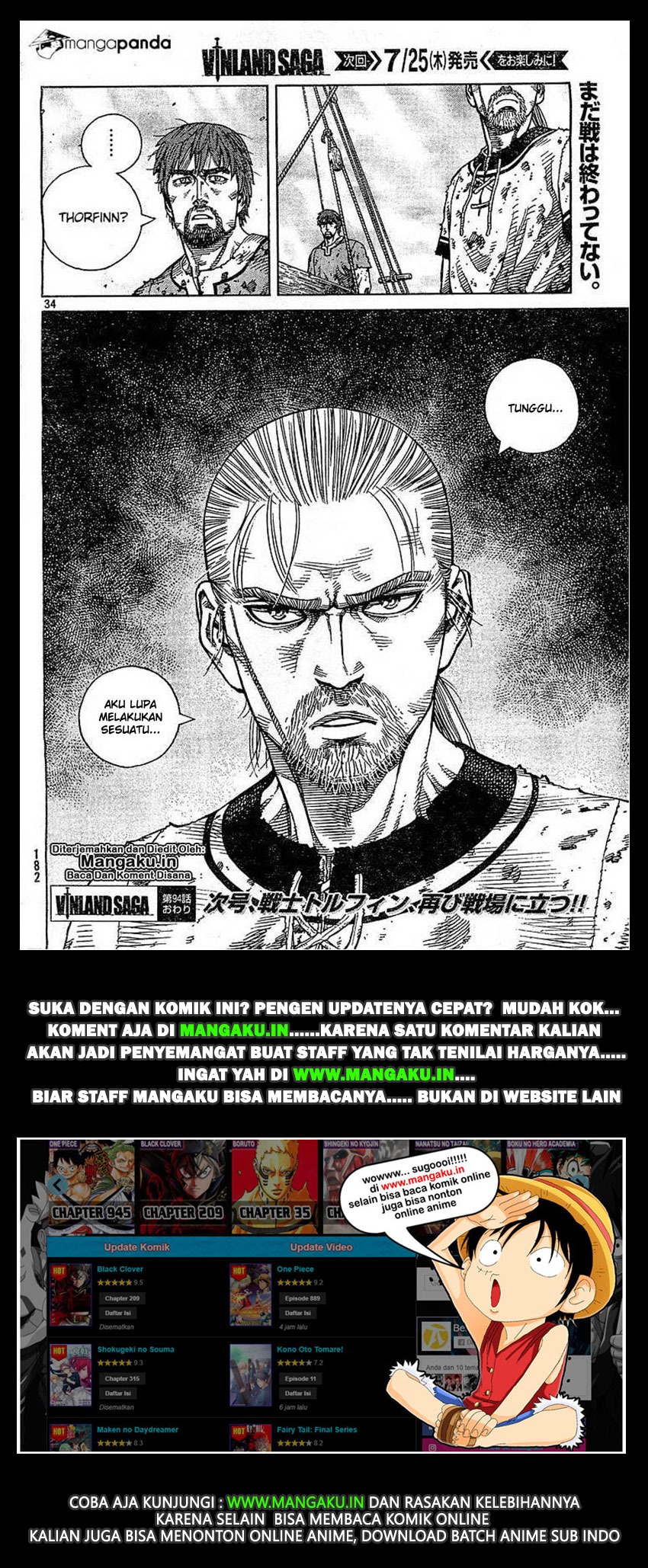 Vinland Saga