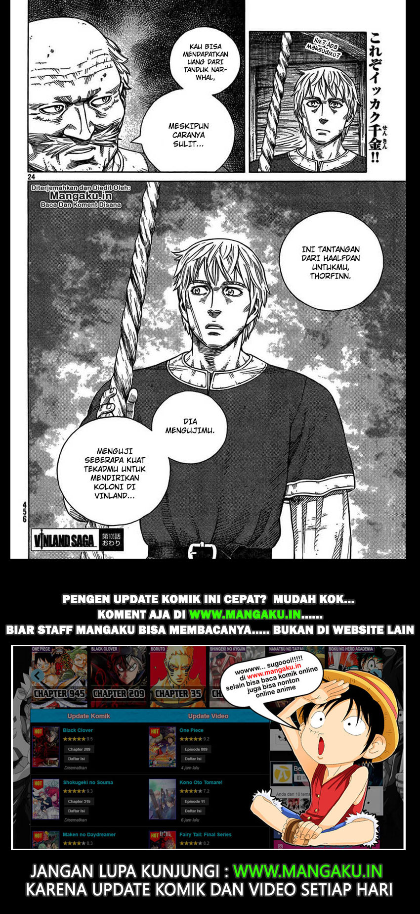 Vinland Saga