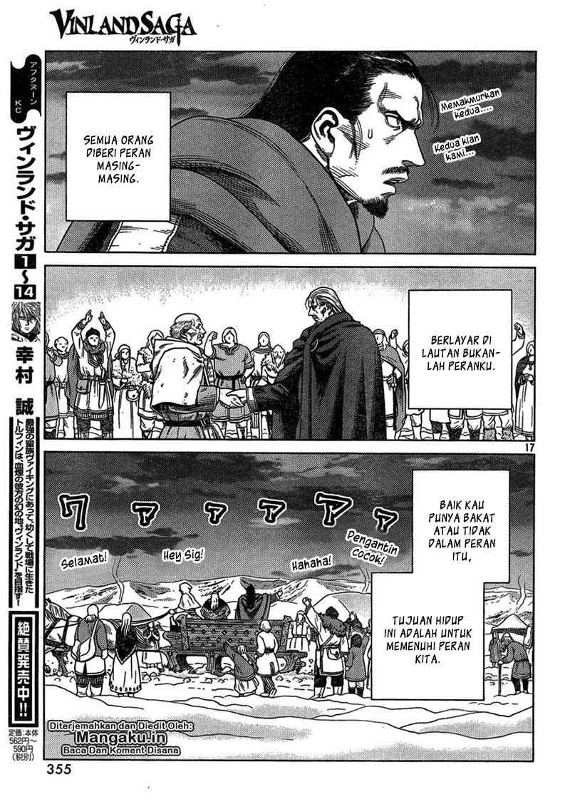 Vinland Saga