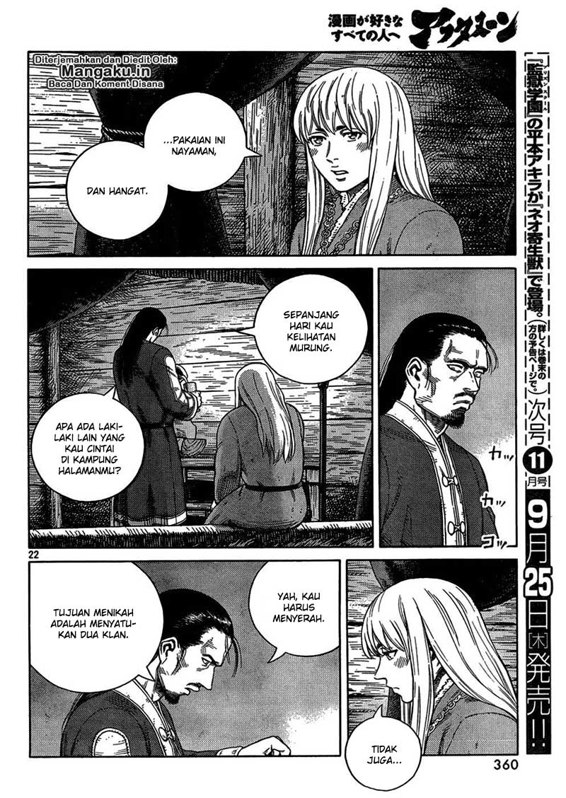 Vinland Saga
