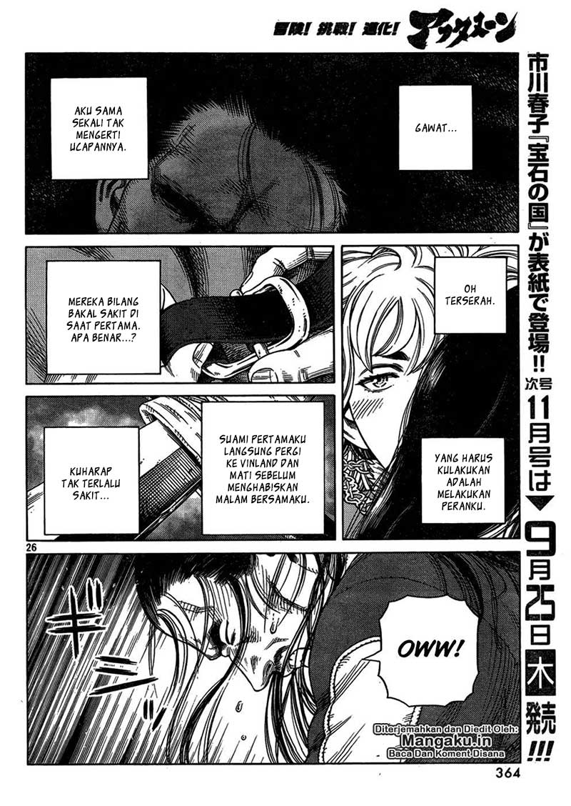 Vinland Saga